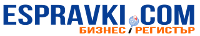 Лого на сайт espravki.com